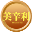 加载中