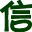 城郊街道城市首页