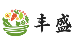 青岛丰盛农业科技发展有限公司