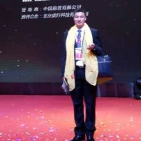 瑞安市锐德广告传媒有限公司