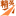 海南人才招聘市场