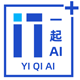一起AI