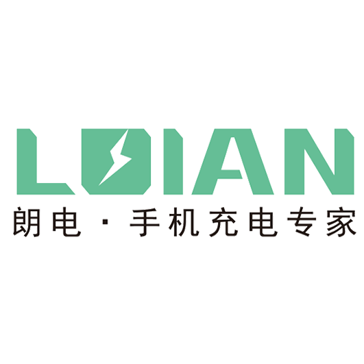 朗电科技有限公司