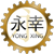 水泥管桩厂