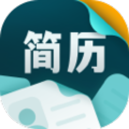 彩豆简历
