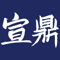 安徽设备安装