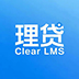 理贷系统