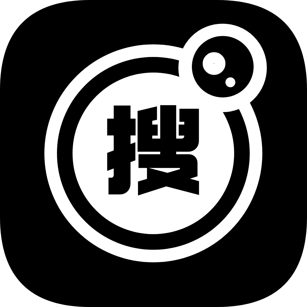搜软基地APP官网
