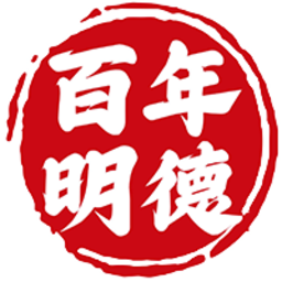 王道易学智慧