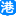 张家港亲子网
