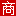 半度空间表现工作室