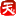 跳转提示