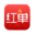 红单库
