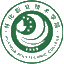 党政办公室