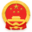 滨海区人民检察院