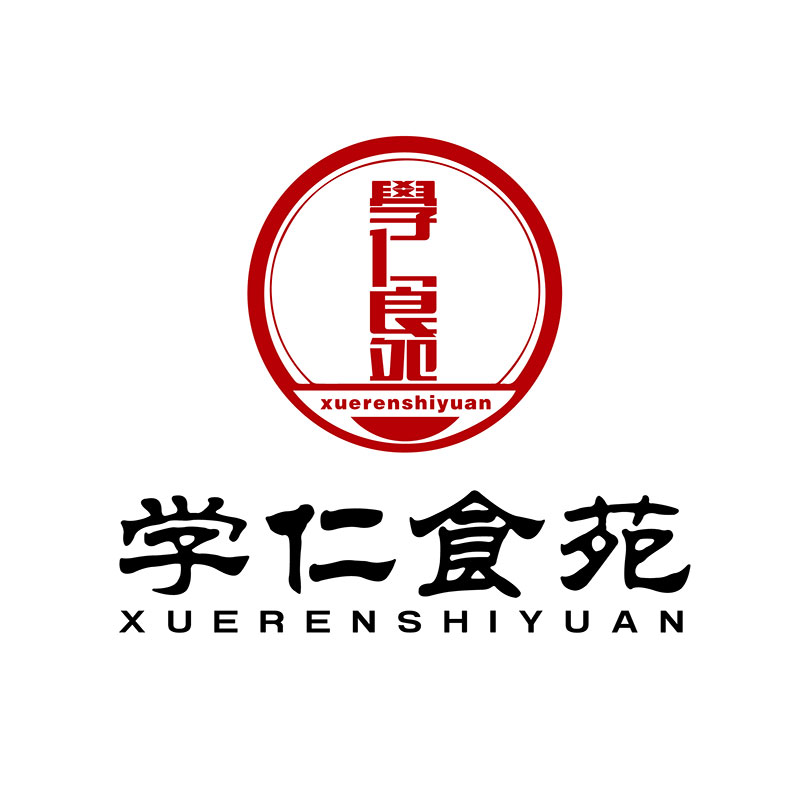 北京学仁食苑餐饮管理有限公司