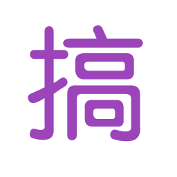 YOYO