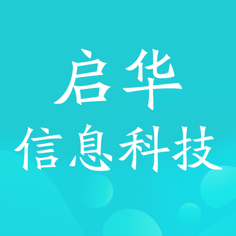 操作后台