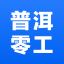 后台管理系统