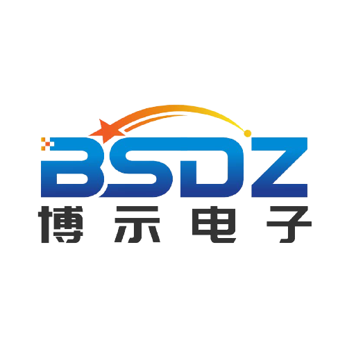 合肥博示电子科技有限责任公司