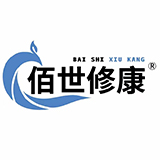 河南正规膏药定制批发