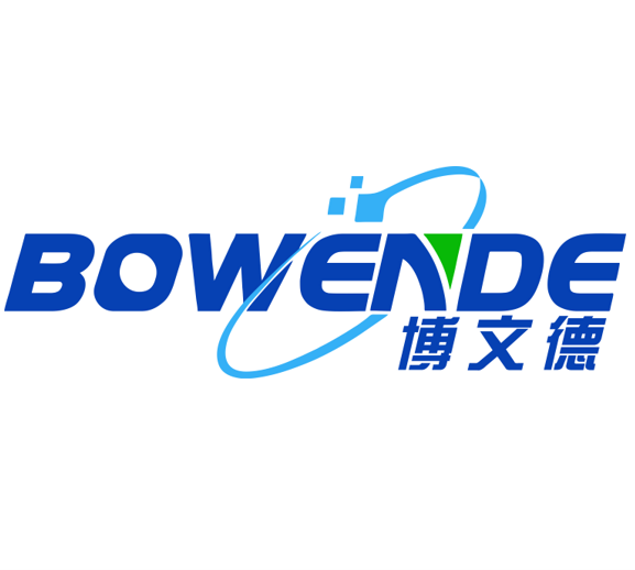 Bowende