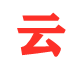 路面材料网