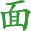 分类信息网