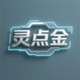 渠道管理