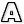 软文城