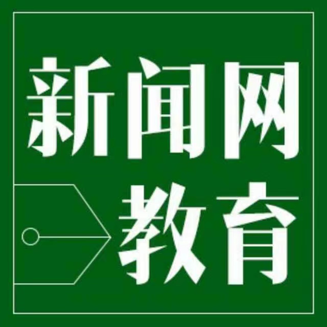 青新学吧