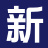 数聚星