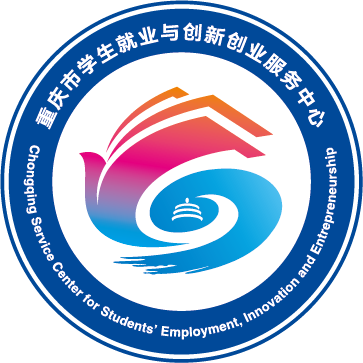重庆健康职业学院就业网