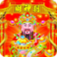 掌控中台