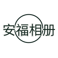 莆田贸易城