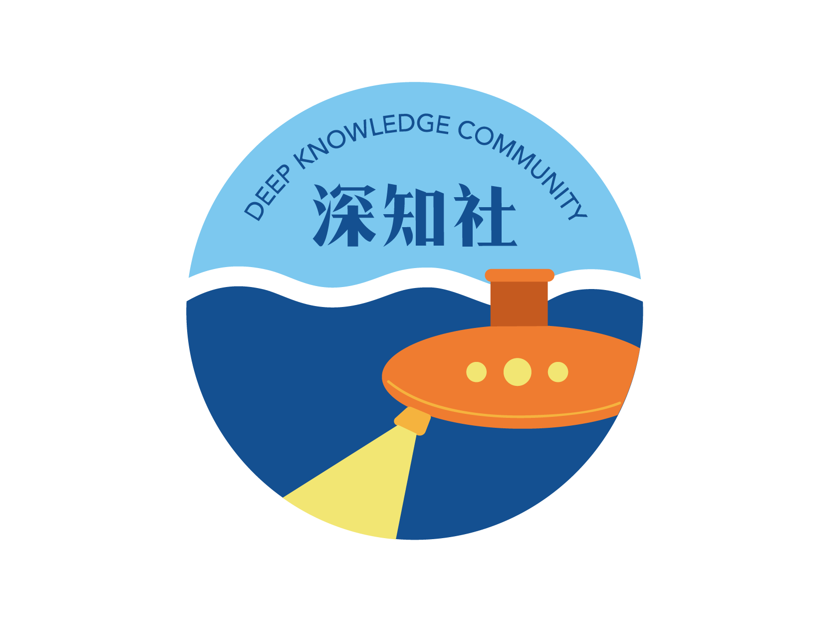 深知社