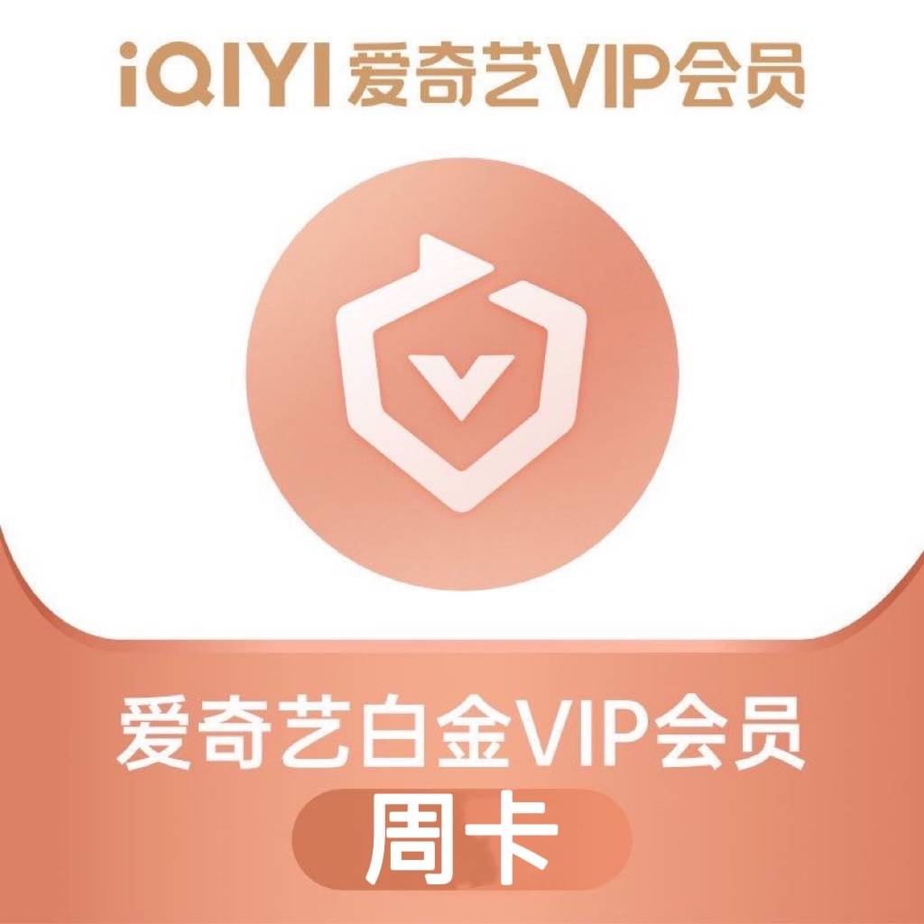 焕鑫比价通