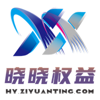 同购权益