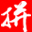 多音字大全