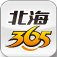 大杂烩
