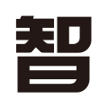 智源社区活动