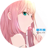 樊不烦