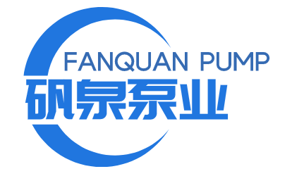 上海矾泉泵业有限公司