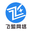 赤峰飞盟网络科技有限公司