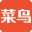 菜鸟商业订购中心