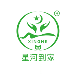星河到家
