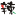 广安论坛
