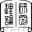 《工程爆破》
