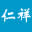 广东省物流公司