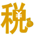 加喜财税公司